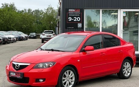Mazda 3, 2006 год, 639 000 рублей, 4 фотография