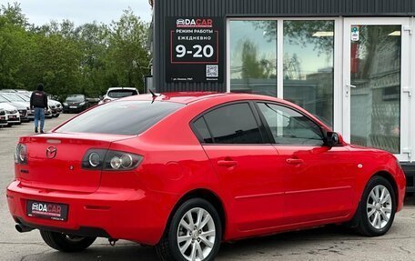Mazda 3, 2006 год, 639 000 рублей, 7 фотография