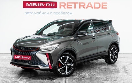 Geely Coolray I, 2023 год, 1 999 000 рублей, 2 фотография