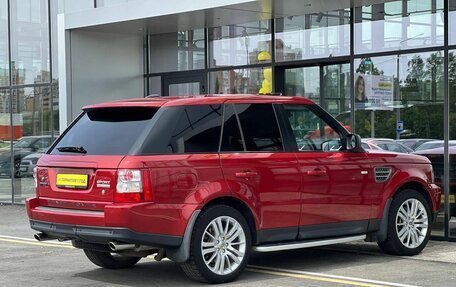 Land Rover Range Rover Sport I рестайлинг, 2008 год, 1 175 000 рублей, 5 фотография