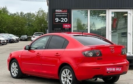 Mazda 3, 2006 год, 639 000 рублей, 5 фотография