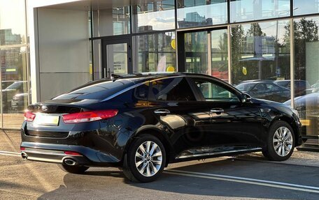 KIA Optima IV, 2016 год, 1 760 000 рублей, 5 фотография