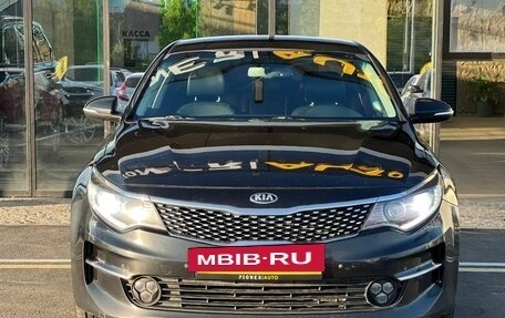 KIA Optima IV, 2016 год, 1 760 000 рублей, 2 фотография