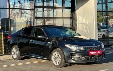 KIA Optima IV, 2016 год, 1 760 000 рублей, 4 фотография