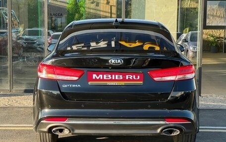 KIA Optima IV, 2016 год, 1 760 000 рублей, 6 фотография