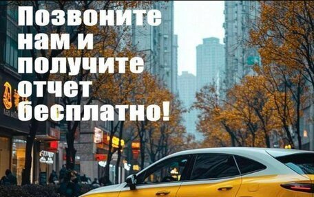 KIA cee'd III, 2017 год, 1 150 000 рублей, 2 фотография