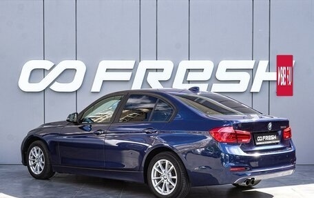 BMW 3 серия, 2015 год, 1 880 000 рублей, 2 фотография