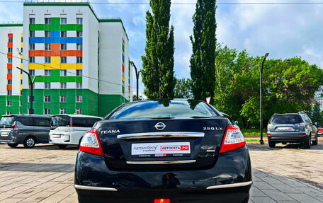 Nissan Teana, 2012 год, 1 099 000 рублей, 6 фотография
