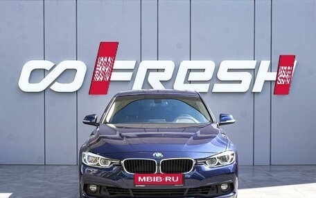 BMW 3 серия, 2015 год, 1 880 000 рублей, 3 фотография