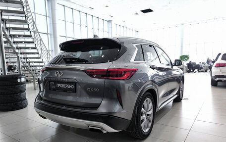 Infiniti QX50 II, 2019 год, 2 999 000 рублей, 6 фотография
