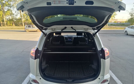 Toyota RAV4, 2016 год, 2 799 348 рублей, 5 фотография