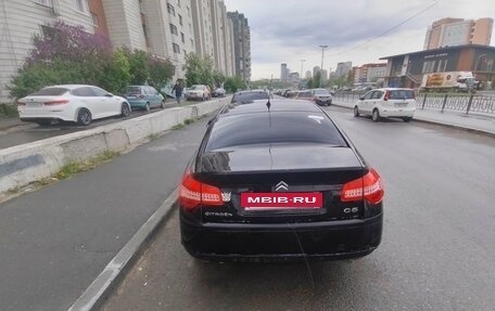 Citroen C5 II, 2008 год, 500 000 рублей, 3 фотография