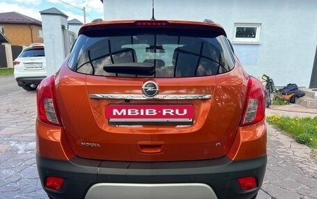 Opel Mokka I, 2014 год, 1 370 000 рублей, 5 фотография