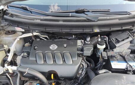 Nissan X-Trail, 2008 год, 1 090 000 рублей, 2 фотография