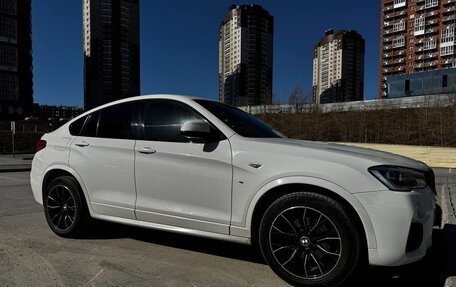 BMW X4, 2015 год, 3 500 000 рублей, 3 фотография