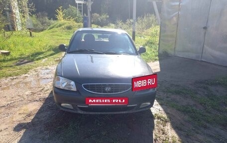 Hyundai Accent II, 2005 год, 380 000 рублей, 3 фотография