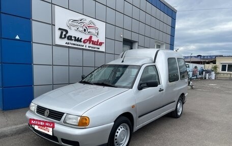 Volkswagen Caddy II, 2001 год, 297 000 рублей, 2 фотография