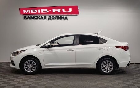 Hyundai Solaris II рестайлинг, 2018 год, 1 230 000 рублей, 3 фотография