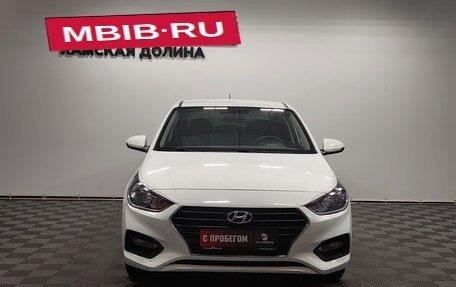 Hyundai Solaris II рестайлинг, 2018 год, 1 230 000 рублей, 5 фотография