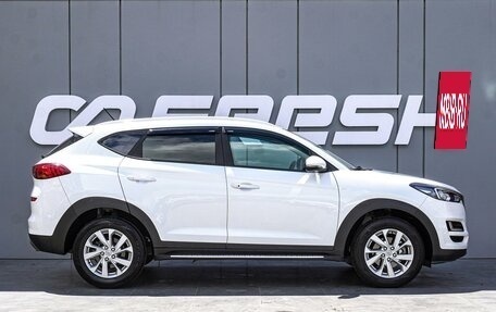 Hyundai Tucson III, 2019 год, 2 255 000 рублей, 5 фотография
