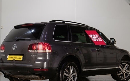 Volkswagen Touareg III, 2007 год, 1 199 000 рублей, 5 фотография