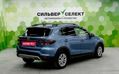 KIA Rio IV, 2019 год, 1 500 000 рублей, 2 фотография