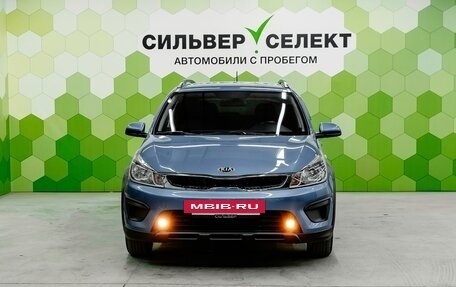 KIA Rio IV, 2019 год, 1 500 000 рублей, 3 фотография