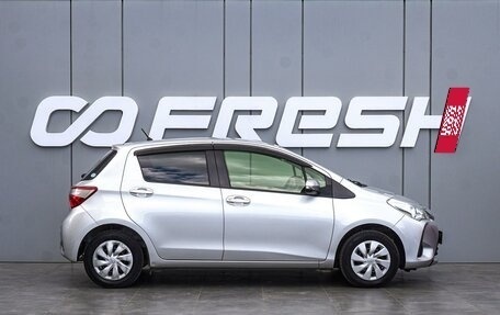 Toyota Vitz, 2017 год, 1 090 000 рублей, 5 фотография