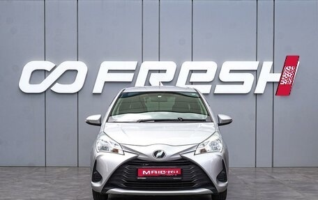 Toyota Vitz, 2017 год, 1 090 000 рублей, 3 фотография
