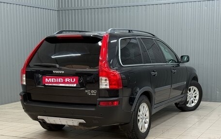 Volvo XC90 II рестайлинг, 2005 год, 945 000 рублей, 2 фотография