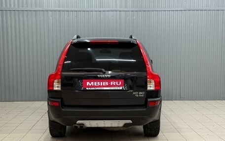 Volvo XC90 II рестайлинг, 2005 год, 945 000 рублей, 4 фотография