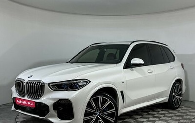 BMW X5, 2021 год, 10 350 000 рублей, 1 фотография