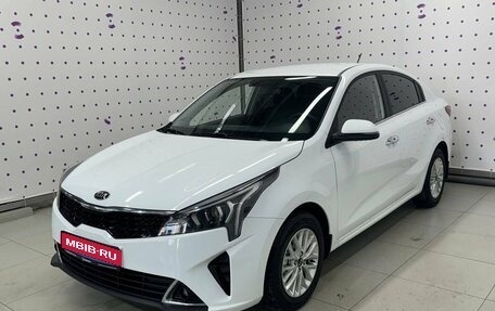 KIA Rio IV, 2021 год, 1 598 000 рублей, 1 фотография