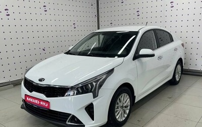 KIA Rio IV, 2021 год, 1 598 000 рублей, 1 фотография