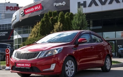 KIA Rio III рестайлинг, 2011 год, 825 000 рублей, 1 фотография