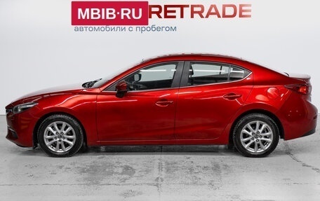 Mazda 3, 2018 год, 1 525 000 рублей, 8 фотография