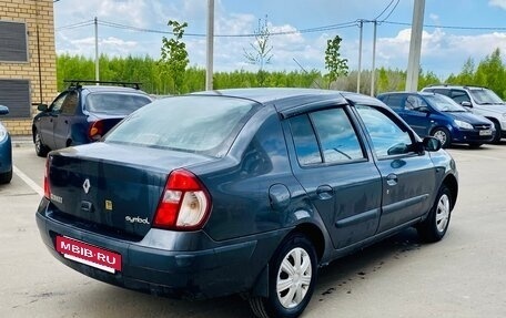 Renault Symbol I, 2004 год, 295 000 рублей, 4 фотография