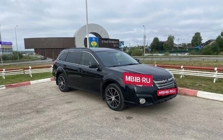 Subaru Outback IV рестайлинг, 2012 год, 1 475 000 рублей, 4 фотография