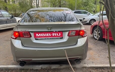 Honda Accord VIII рестайлинг, 2010 год, 1 450 000 рублей, 2 фотография