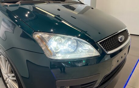 Ford C-MAX I рестайлинг, 2006 год, 490 000 рублей, 8 фотография