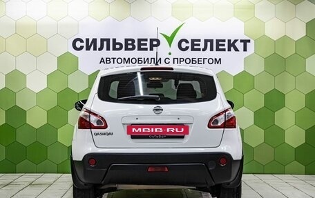 Nissan Qashqai, 2012 год, 1 250 000 рублей, 4 фотография