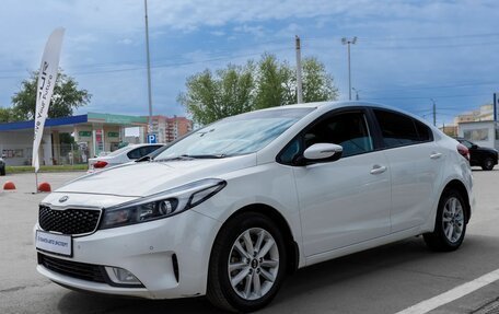 KIA Cerato III, 2018 год, 1 400 000 рублей, 2 фотография