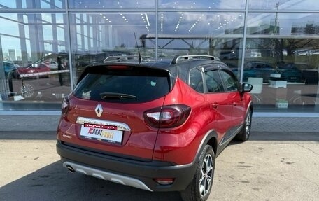 Renault Kaptur I рестайлинг, 2018 год, 1 349 000 рублей, 4 фотография