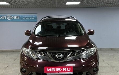 Nissan Murano, 2012 год, 1 438 000 рублей, 2 фотография
