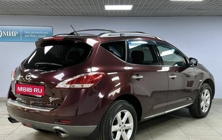 Nissan Murano, 2012 год, 1 438 000 рублей, 5 фотография