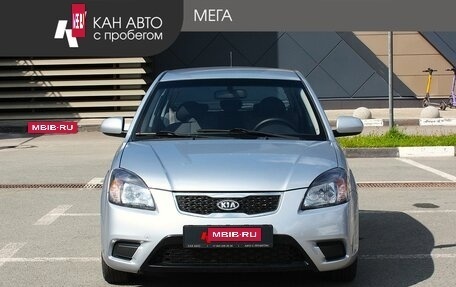 KIA Rio II, 2010 год, 638 000 рублей, 4 фотография