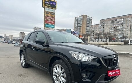 Mazda CX-5 II, 2014 год, 1 699 000 рублей, 3 фотография