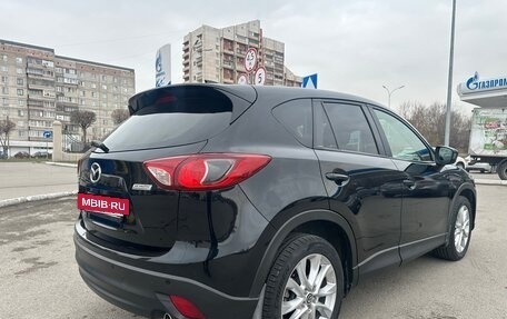 Mazda CX-5 II, 2014 год, 1 699 000 рублей, 5 фотография
