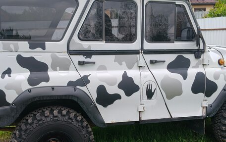 ЛуАЗ 3151, 1999 год, 475 000 рублей, 3 фотография
