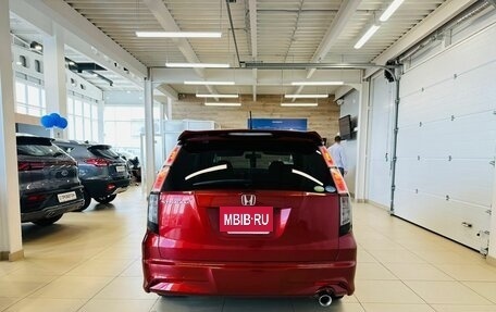 Honda Stream II, 2010 год, 1 229 000 рублей, 5 фотография